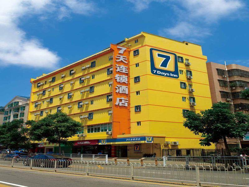 7Days Inn Ezhou Wuchang Avenue Dongjiang International Eksteriør billede