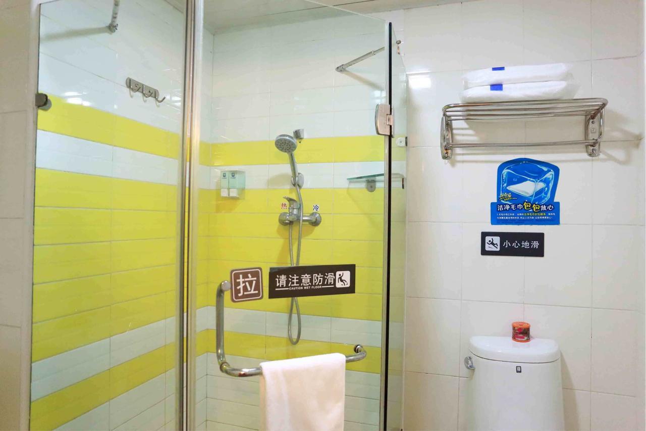 7Days Inn Ezhou Wuchang Avenue Dongjiang International Eksteriør billede