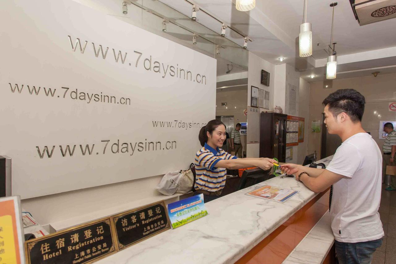 7Days Inn Ezhou Wuchang Avenue Dongjiang International Eksteriør billede