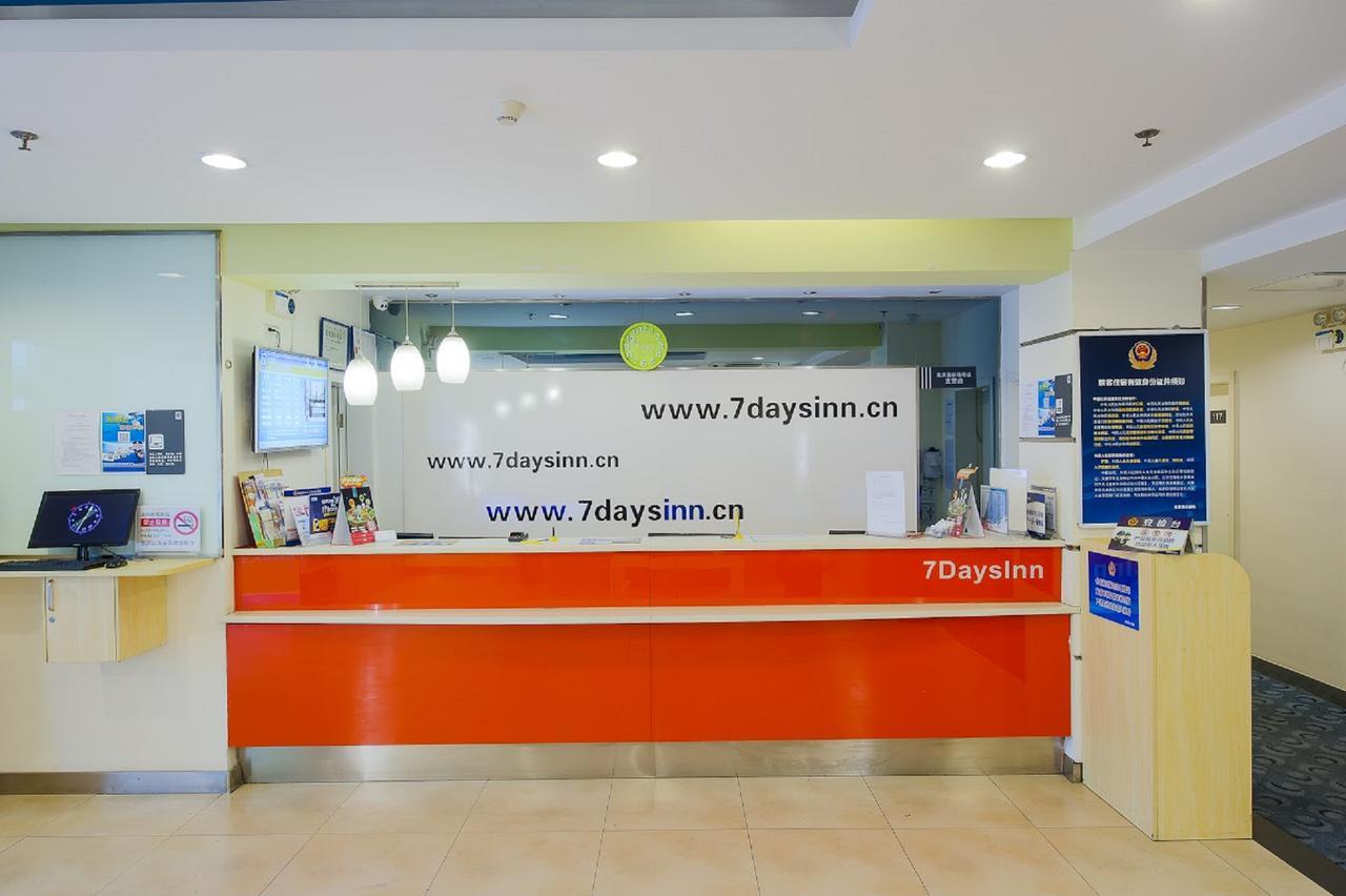 7Days Inn Ezhou Wuchang Avenue Dongjiang International Eksteriør billede